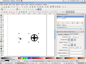 5.png (4369 просмотров) <a class='original' href='./download/file.php?id=1302&mode=view' target=_blank>Загрузить оригинал (164.89 КБ)</a>
