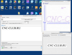 2018-01-24_090305.jpg (1472 просмотра) <a class='original' href='./download/file.php?id=130207&mode=view' target=_blank>Загрузить оригинал (326.09 КБ)</a>