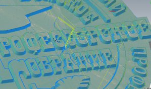 Screenshot_290.jpg (4005 просмотров) <a class='original' href='./download/file.php?id=130251&mode=view' target=_blank>Загрузить оригинал (519.25 КБ)</a>