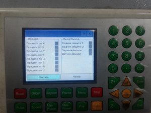 20180124_161433.jpg (6946 просмотров) <a class='original' href='./download/file.php?id=130271&mode=view' target=_blank>Загрузить оригинал (1.85 МБ)</a>