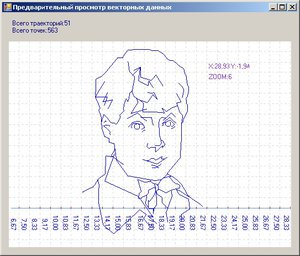 Безымянный5.jpg (3077 просмотров) <a class='original' href='./download/file.php?id=130354&sid=cfd3c7d79c1c803c300da80aa591a08b&mode=view' target=_blank>Загрузить оригинал (102.97 КБ)</a>