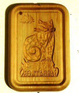 первая работа, скорость 40мм/с пропусков нема, в установках 1000 (5330 просмотров) <a class='original' href='./download/file.php?id=130381&mode=view' target=_blank>Загрузить оригинал (372.93 КБ)</a>