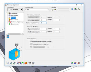 2018-01-26_000153.jpg (1686 просмотров) <a class='original' href='./download/file.php?id=130401&mode=view' target=_blank>Загрузить оригинал (117.78 КБ)</a>