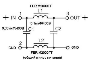 NK045_el_dc[1].jpg (2662 просмотра) <a class='original' href='./download/file.php?id=130415&sid=11368bd690a1e5badda8b194d9328c37&mode=view' target=_blank>Загрузить оригинал (16.66 КБ)</a>