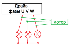 01.png (2159 просмотров) <a class='original' href='./download/file.php?id=130513&mode=view' target=_blank>Загрузить оригинал (18.19 КБ)</a>