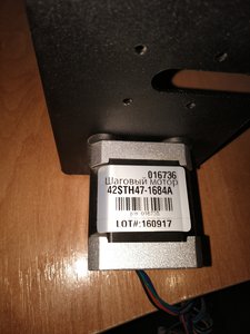 IMG_20180127_191746.jpg (2013 просмотров) <a class='original' href='./download/file.php?id=130519&mode=view' target=_blank>Загрузить оригинал (5.66 МБ)</a>