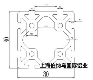 80х80.jpg (2229 просмотров) <a class='original' href='./download/file.php?id=130569&sid=43fe482fe92ae10102dac27b6af76803&mode=view' target=_blank>Загрузить оригинал (42.78 КБ)</a>