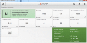 Буфер обмена01.gif (2908 просмотров) <a class='original' href='./download/file.php?id=130658&mode=view' target=_blank>Загрузить оригинал (82.33 КБ)</a>