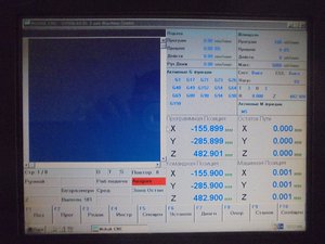 DSC05829 (Копировать).JPG (1788 просмотров) <a class='original' href='./download/file.php?id=130671&mode=view' target=_blank>Загрузить оригинал (406.05 КБ)</a>