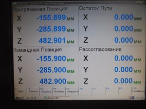 DSC05832 (Копировать).JPG (1788 просмотров) <a class='original' href='./download/file.php?id=130672&mode=view' target=_blank>Загрузить оригинал (293.36 КБ)</a>