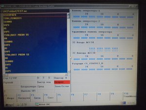 DSC05840 (Копировать).JPG (1788 просмотров) <a class='original' href='./download/file.php?id=130678&mode=view' target=_blank>Загрузить оригинал (319.17 КБ)</a>