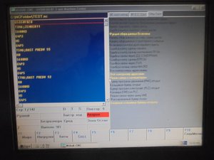 DSC05841 (Копировать).JPG (1788 просмотров) <a class='original' href='./download/file.php?id=130679&mode=view' target=_blank>Загрузить оригинал (248.02 КБ)</a>