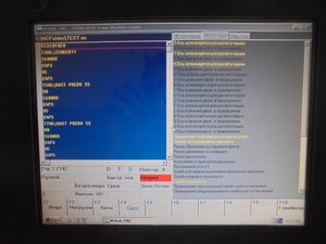 DSC05842 (Копировать).JPG (1788 просмотров) <a class='original' href='./download/file.php?id=130680&mode=view' target=_blank>Загрузить оригинал (298.79 КБ)</a>