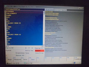 DSC05843 (Копировать).JPG (1788 просмотров) <a class='original' href='./download/file.php?id=130681&mode=view' target=_blank>Загрузить оригинал (414.84 КБ)</a>