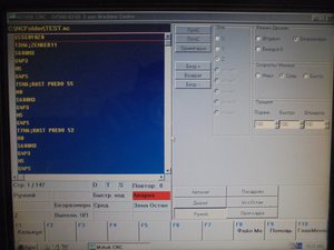 DSC05844 (Копировать).JPG (1788 просмотров) <a class='original' href='./download/file.php?id=130682&mode=view' target=_blank>Загрузить оригинал (327.3 КБ)</a>