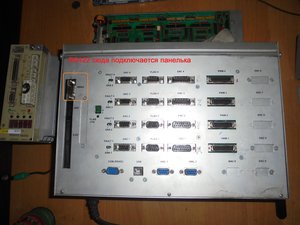 DSC05846 (Копировать).JPG (1710 просмотров) <a class='original' href='./download/file.php?id=130684&mode=view' target=_blank>Загрузить оригинал (293.12 КБ)</a>