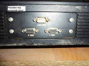 DSC05852 (Копировать).JPG (1710 просмотров) <a class='original' href='./download/file.php?id=130688&mode=view' target=_blank>Загрузить оригинал (315.64 КБ)</a>