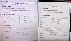 3.jpg (2199 просмотров) <a class='original' href='./download/file.php?id=130777&mode=view' target=_blank>Загрузить оригинал (223.09 КБ)</a>