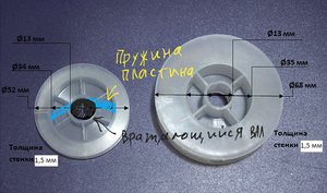 20180130_164800.jpg (4092 просмотра) <a class='original' href='./download/file.php?id=130787&mode=view' target=_blank>Загрузить оригинал (967.26 КБ)</a>