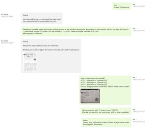 Переписка.jpg (3481 просмотр) <a class='original' href='./download/file.php?id=130837&mode=view' target=_blank>Загрузить оригинал (183.11 КБ)</a>