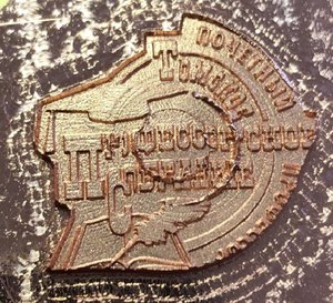 Screenshot_294.jpg (3898 просмотров) <a class='original' href='./download/file.php?id=131058&mode=view' target=_blank>Загрузить оригинал (151.54 КБ)</a>