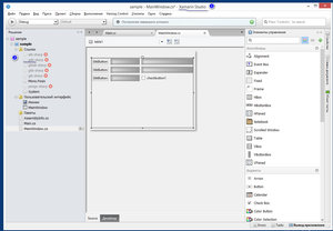 2018-01-31_154342.jpg (3972 просмотра) <a class='original' href='./download/file.php?id=131063&mode=view' target=_blank>Загрузить оригинал (181.07 КБ)</a>
