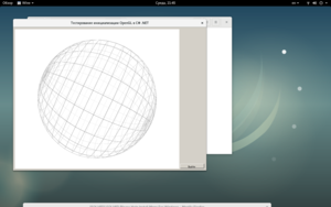Снимок экрана от 2018-01-31 21-45-41.png (4349 просмотров) <a class='original' href='./download/file.php?id=131109&mode=view' target=_blank>Загрузить оригинал (409.35 КБ)</a>