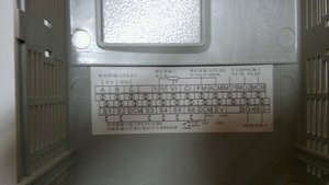 dhqIpdFX9O0.jpg (3037 просмотров) <a class='original' href='./download/file.php?id=131147&mode=view' target=_blank>Загрузить оригинал (362.03 КБ)</a>