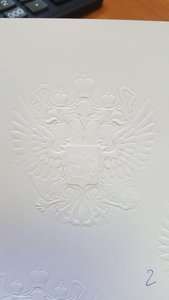 результат полученный при тиснении (2600 просмотров) <a class='original' href='./download/file.php?id=131171&mode=view' target=_blank>Загрузить оригинал (48.07 КБ)</a>