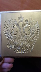 Клише (2600 просмотров) <a class='original' href='./download/file.php?id=131173&mode=view' target=_blank>Загрузить оригинал (142.42 КБ)</a>