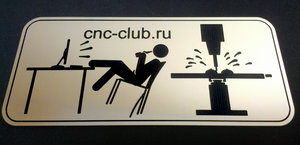 IMAG0486.jpg (5437 просмотров) <a class='original' href='./download/file.php?id=13122&mode=view' target=_blank>Загрузить оригинал (670.27 КБ)</a>