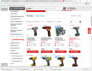 Безымянный.png (2311 просмотров) <a class='original' href='./download/file.php?id=131288&mode=view' target=_blank>Загрузить оригинал (325.32 КБ)</a>