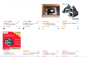 333.png (2362 просмотра) <a class='original' href='./download/file.php?id=131305&mode=view' target=_blank>Загрузить оригинал (306.84 КБ)</a>