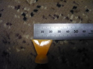 P1140560.JPG (2528 просмотров) <a class='original' href='./download/file.php?id=13132&mode=view' target=_blank>Загрузить оригинал (1.19 МБ)</a>