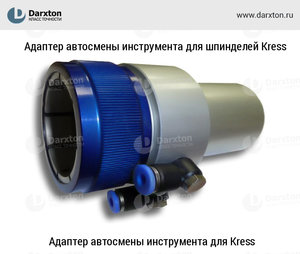 dffc6f1f_5a0d_11e5_aae7_d850e6bf91f5_dffc6f21_5a0d_11e5_aae7_d850e6bf91f5.jpeg (1957 просмотров) <a class='original' href='./download/file.php?id=131343&mode=view' target=_blank>Загрузить оригинал (244.86 КБ)</a>