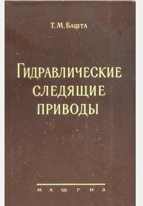Выделение_028.jpg (2295 просмотров) <a class='original' href='./download/file.php?id=131372&mode=view' target=_blank>Загрузить оригинал (88.09 КБ)</a>