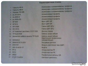 picachoo_mT0BhzjzmwGPSn23mMJtvpZ2TUVqSxTe.jpg (2546 просмотров) <a class='original' href='./download/file.php?id=131423&mode=view' target=_blank>Загрузить оригинал (50.08 КБ)</a>