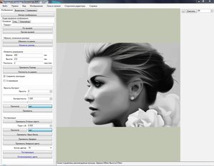 2.jpg (25446 просмотров) <a class='original' href='./download/file.php?id=131441&mode=view' target=_blank>Загрузить оригинал (120.24 КБ)</a>
