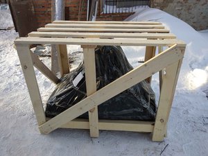 IMG_20180127_154525.jpg (5957 просмотров) <a class='original' href='./download/file.php?id=131530&mode=view' target=_blank>Загрузить оригинал (633.03 КБ)</a>