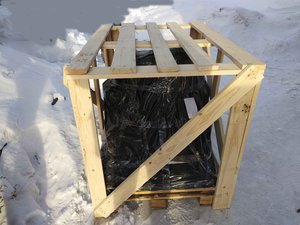 IMG_20180127_154531.jpg (5957 просмотров) <a class='original' href='./download/file.php?id=131531&mode=view' target=_blank>Загрузить оригинал (454.89 КБ)</a>