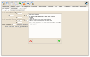 mycnc-configuration--73.png (2829 просмотров) <a class='original' href='./download/file.php?id=131645&sid=e4ea3d138ac1daef27f5081e284315ab&mode=view' target=_blank>Загрузить оригинал (113.77 КБ)</a>