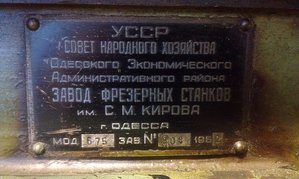 IMAG1496.jpg (3568 просмотров) <a class='original' href='./download/file.php?id=131657&mode=view' target=_blank>Загрузить оригинал (3.49 МБ)</a>