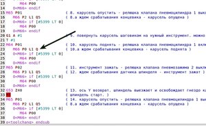 Выделение(023).jpg (50905 просмотров) <a class='original' href='./download/file.php?id=13166&mode=view' target=_blank>Загрузить оригинал (268.4 КБ)</a>