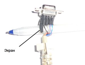 DSC05952 (Копировать).JPG (1335 просмотров) <a class='original' href='./download/file.php?id=131670&mode=view' target=_blank>Загрузить оригинал (55.5 КБ)</a>