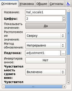polz04.png (1663 просмотра) <a class='original' href='./download/file.php?id=13170&mode=view' target=_blank>Загрузить оригинал (30.83 КБ)</a>