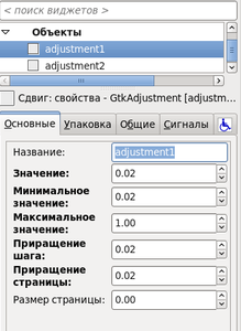 polz06.png (1663 просмотра) <a class='original' href='./download/file.php?id=13172&mode=view' target=_blank>Загрузить оригинал (33.51 КБ)</a>