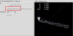 Рисунок1.jpg (1510 просмотров) <a class='original' href='./download/file.php?id=13174&mode=view' target=_blank>Загрузить оригинал (74.54 КБ)</a>