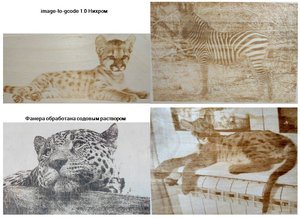 Нихром_.jpg (3221 просмотр) <a class='original' href='./download/file.php?id=131761&mode=view' target=_blank>Загрузить оригинал (340.3 КБ)</a>