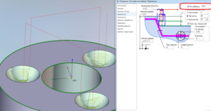 По_гребешку.PNG (9402 просмотра) <a class='original' href='./download/file.php?id=131779&mode=view' target=_blank>Загрузить оригинал (259.34 КБ)</a>