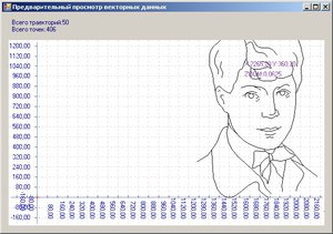 1.jpg (1820 просмотров) <a class='original' href='./download/file.php?id=131780&mode=view' target=_blank>Загрузить оригинал (118.54 КБ)</a>